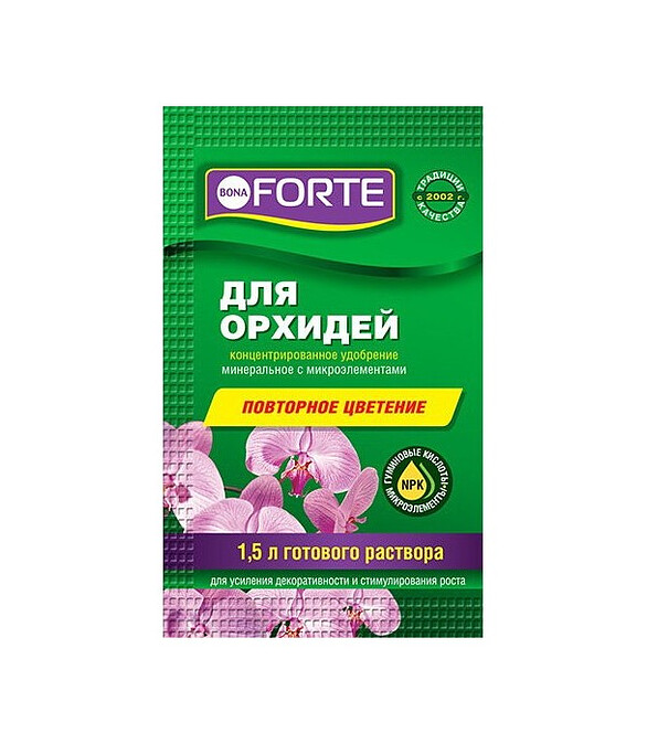 Удобрение BONA FORTE ЗДОРОВЬЕ для орхидей (10мл) 586x674 Удобрение BONA FORTE ЗДОРОВЬЕ для орхидей (10мл) 586x674 в Материке