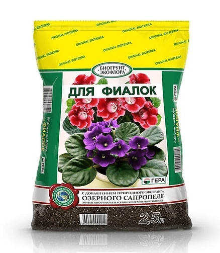 Грунт Гера для Фиалок (2,5л) 438x503 в Материке