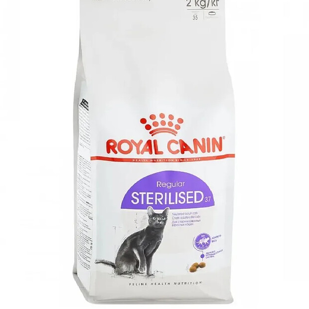 Корм для кошек Sterilized Royal Canin (1,2кг) 620x620 в Материке