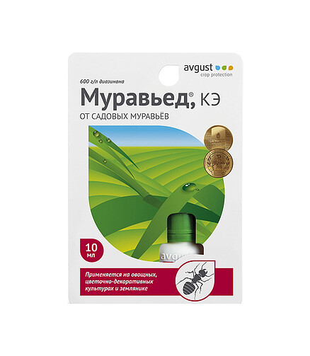 Муравьед AVGUST инсектицид (11мл) 438x503 в Материке