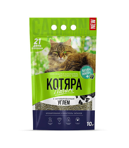 Наполнитель минеральный комкующийся КОТЯРА С активированным углем (10л) 438x503 в Материке
