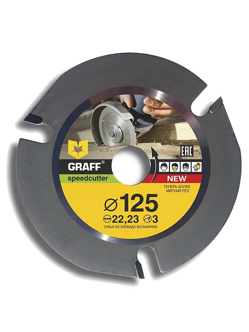 Диск д/УШМ по дереву GRAFF 125мм 495x660 Диск д/УШМ по дереву GRAFF 125мм 495x660 в Материке