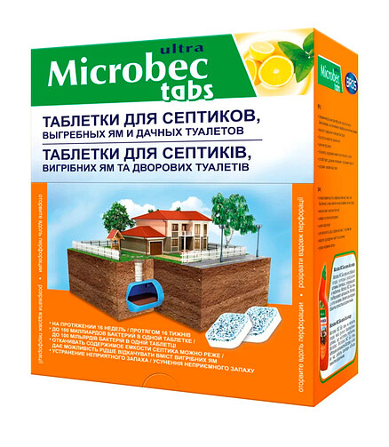 Таблетки для септиков и выгребных ям Microbec 20г, Bros 438x503 в Материке
