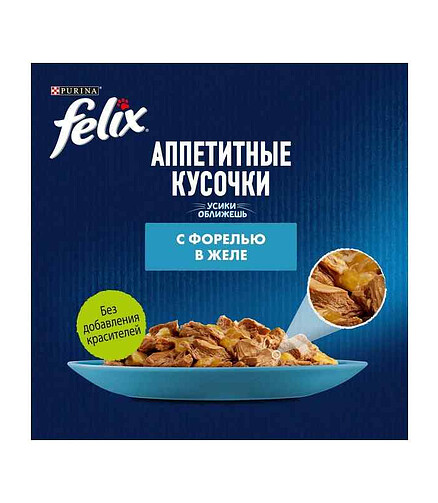 Корм для кошек FELIX форель, кусочки в желе (75г) 438x503 в Материке - Вариант 2