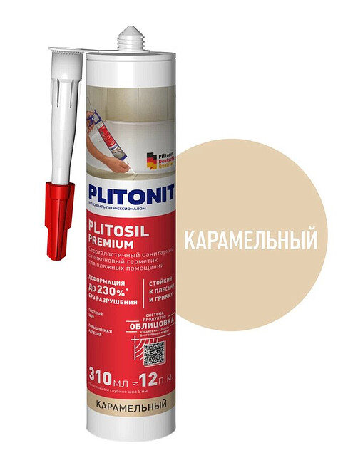 Герметик PLITONIT PlitoSil Premium силиконовый карамельный, 310мл 495x660 Герметик PLITONIT PlitoSil Premium силиконовый карамельный, 310мл 495x660 в Материке