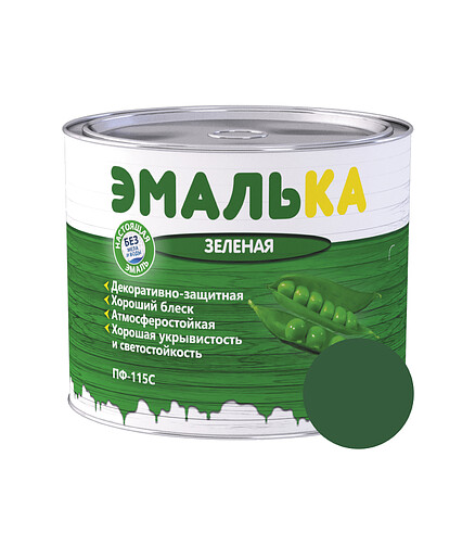 Эмаль ПФ-115С ЭМАЛЬКА зеленая, 1,8кг 438x503 в Материке
