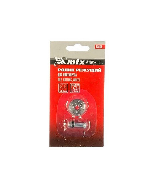 Ролик д/плиткореза MTX 87669 22х6х2мм 495x660 Ролик д/плиткореза MTX 87669 22х6х2мм 495x660 в Материке