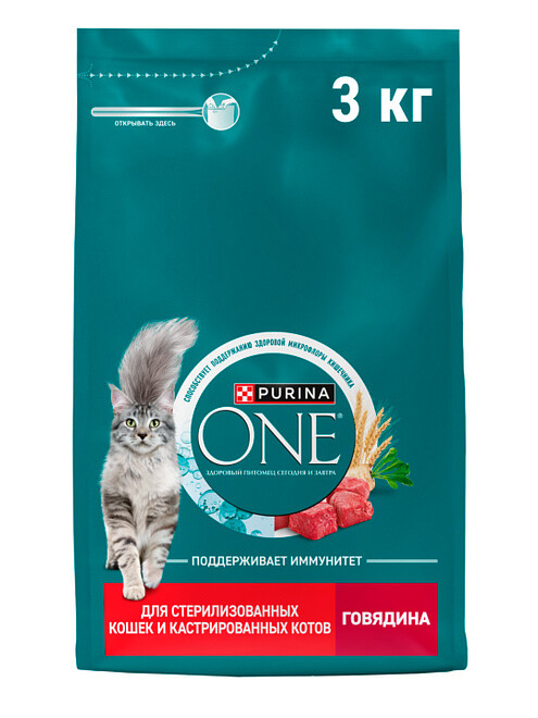 Корм для кошек Purina ONE для стерилизованных, говядина (3кг) 495x660 Корм для кошек Purina ONE для стерилизованных, говядина (3кг) 495x660 в Материке