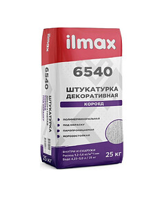 Штукатурка ILMAX 6540 полимерминер. короед 2мм под окраску 25кг