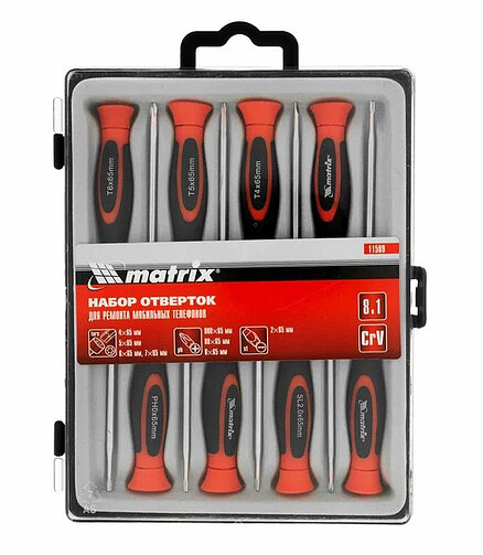 Набор отверток д/точных работ MATRIX 11589 8пр. 438x503 в Материке
