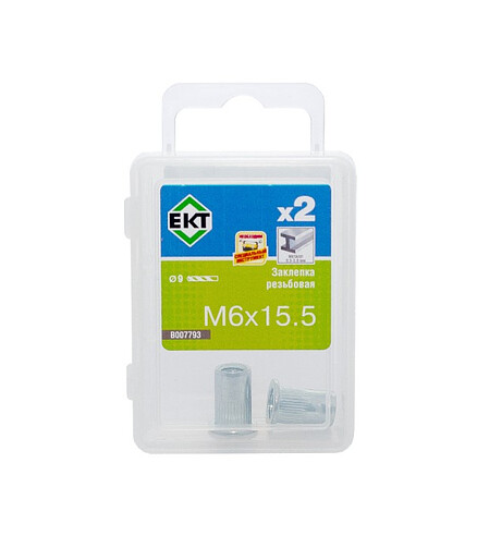 Заклепка резьбовая цинк. M6x15,5/0530, цил.борт (уп=2шт)_BOX 438x503 в Материке