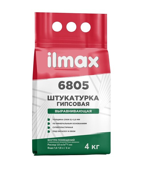 Штукатурка ILMAX 6805 гипсовая, 4кг 495x660 в Материке