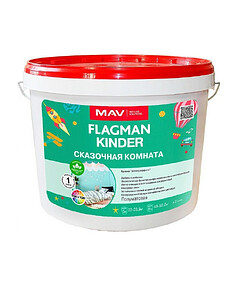 Краска МАВ FLAGMAN Kinder TR полуматовая, 1,1кг 238x286 в Материке