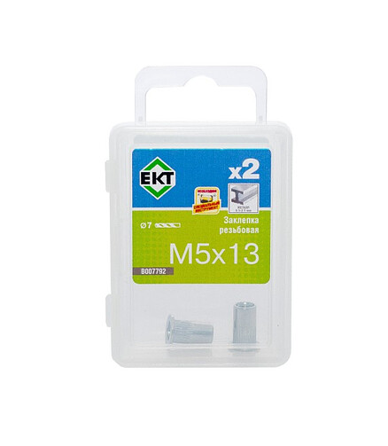 Заклепка резьбовая цинк. M5x13,0/0525, цил.борт (уп=2шт)_BOX 438x503 в Материке