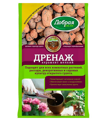 Дренаж керамзитовый ДОБРАЯ СИЛА мелкий (2л) 438x503 в Материке