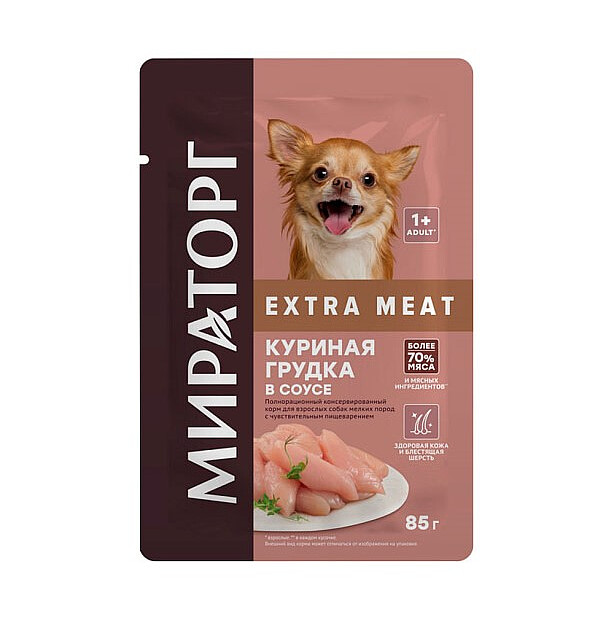 Корм для собак мелких пород WINNER Extra Meat куриная грудка в соусе (85г)