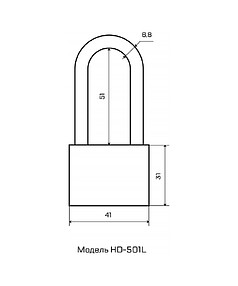 Замок навесной СТАНДАРТт HD-501L, d-6,8мм