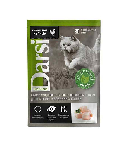 Корм для кошек Darsi Sterilized курица, соус (85г) 438x503 в Материке
