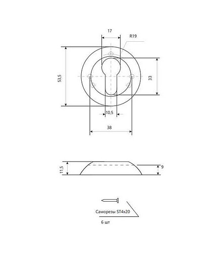 Накладка для евроцилиндра Code Deco DP-C-14-AB, бронза 438x503 в Материке - Вариант 3