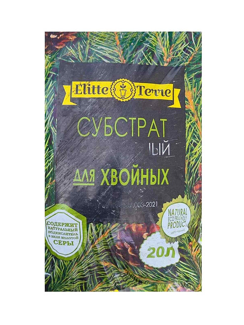 Грунт для хвойных Elitte Terre питательный, cубстрат (20л) 495x660 Грунт для хвойных Elitte Terre питательный, cубстрат (20л) 495x660 в Материке