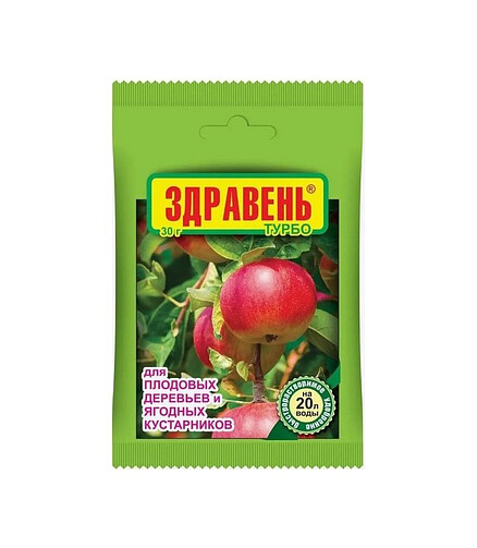 Удобрение для овощных, плодовых, сад. культур ЗДРАВЕНЬ ТУРБО быстрораств. (30г) 438x503 в Материке