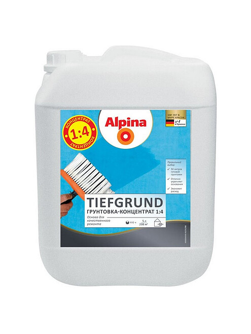 Грунтовка Alpina Tiefgrund концентрат, 5л / 5,10 кг 495x660 Грунтовка Alpina Tiefgrund концентрат, 5л / 5,10 кг 495x660 в Материке