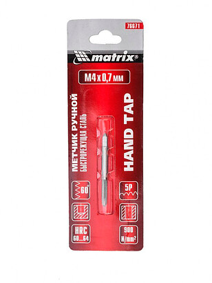 Метчик MATRIX M4х0.7мм 238x286 в Материке - Вариант 2