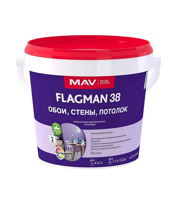 Краска МАВ FLAGMAN 38 белая матовая, 1,4кг 586x674 Краска МАВ FLAGMAN 38 белая матовая, 1,4кг 586x674 в Материке