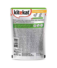 Корм для кошек KITEKAT Курица в соусе (85г)