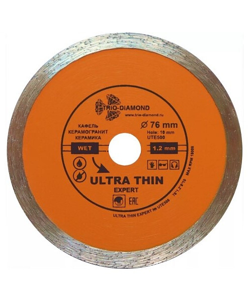 Диск алмазный TRIO DIAMOND Ultra Thin Expert 76х1.2мм 495x660 Диск алмазный TRIO DIAMOND Ultra Thin Expert 76х1.2мм 495x660 в Материке