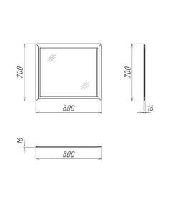 Зеркало в раме ГАММА 22, 800х700мм белое