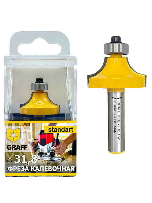 Фреза кромочная калевочная GRAFF 31,8х9,5x8мм 495x660 Фреза кромочная калевочная GRAFF 31,8х9,5x8мм 495x660 в Материке