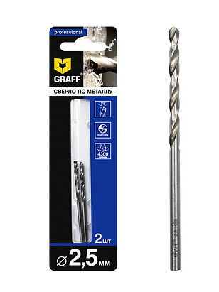 Сверло по металлу GRAFF 2,5мм 2шт/уп. 238x286 в Материке