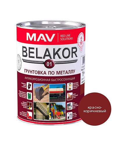 Грунтовка BELAKOR быстросохнущая красно-коричневая, 1кг 438x503 в Материке