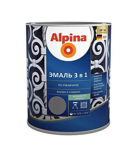 Грунт-эмаль Alpina 3в1 RAL9023 Серебряный, 0,75л 438x503 в Материке