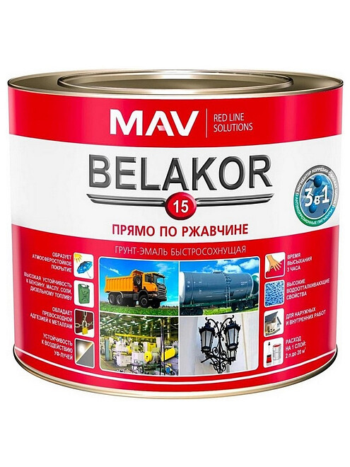 Грунт-эмаль BELAKOR 15 красно-коричневая матовая, 2,2кг 495x660 Грунт-эмаль BELAKOR 15 красно-коричневая матовая, 2,2кг 495x660 в Материке