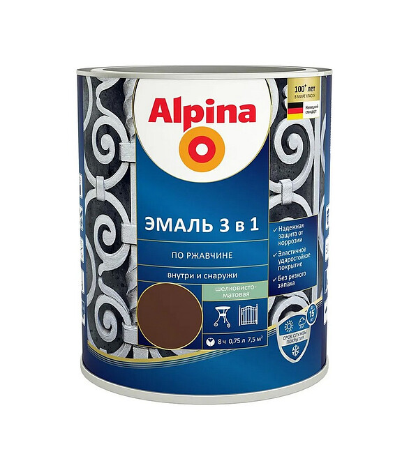 Грунт-эмаль Alpina 3в1 RAL8017 Шоколадный, 0,75л 586x674 Грунт-эмаль Alpina 3в1 RAL8017 Шоколадный, 0,75л 586x674 в Материке