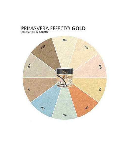 Состав декоративный PRIMAVERA Effecto Gold EG 1, 0,9кг 438x503 в Материке - Вариант 2