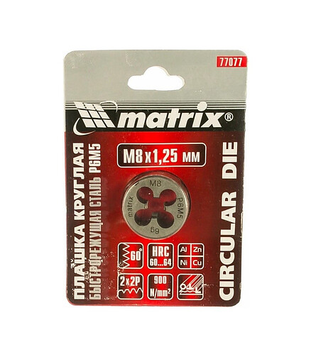 Плашка MATRIX М8х1.25мм 438x503 в Материке