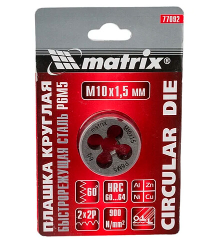 Плашка MATRIX М10х1.5мм 438x503 в Материке