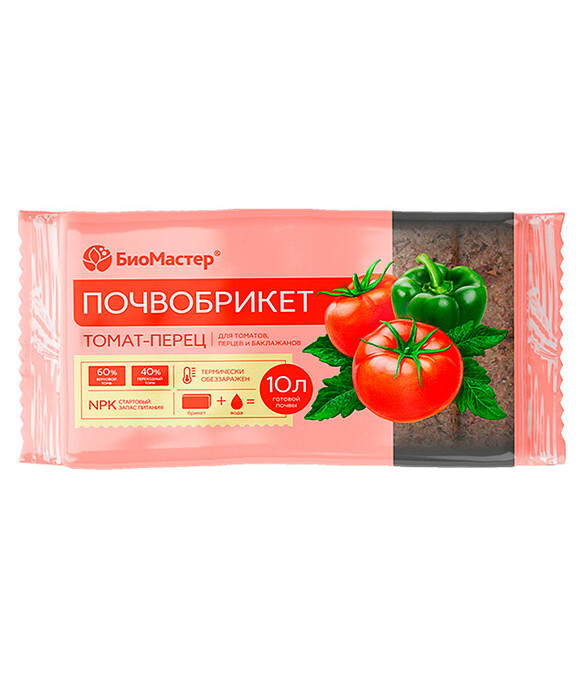 Почвобрикет БиоМастер Томат и перец (10л) 586x674 в Материке