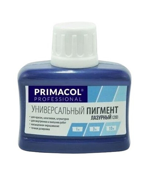 Краситель Primacol 28 Лазурный, 80мл 495x660 Краситель Primacol 28 Лазурный, 80мл 495x660 в Материке