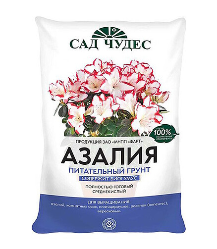 Грунт САД ЧУДЕС Азалия питательный (2,5л) 438x503 в Материке