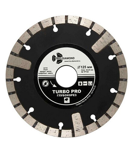 Диск алмазный TRIO-DIAMOND Turbo Pro глубокорез 125мм 438x503 в Материке