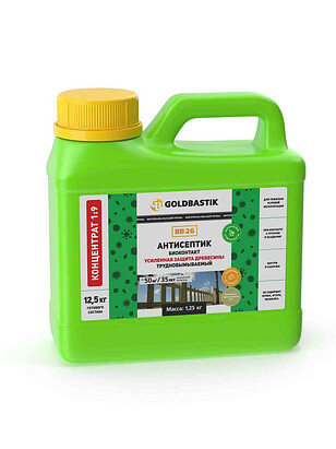 Антисептик GOLDBASTIK BB26 Биоконтакт (концентрат 1:9), 1,25л 238x286 в Материке
