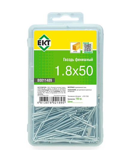 Гвоздь финишный 1,8х50 (уп=0,15кг) B0011489_BOX 438x503 в Материке