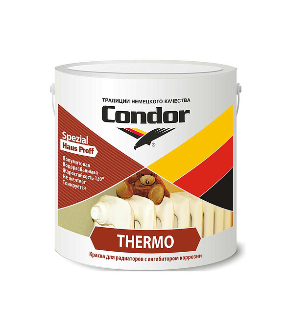 Краска Condor Thermo термостойкая акрил. 0,85кг 586x674 Краска Condor Thermo термостойкая акрил. 0,85кг 586x674 в Материке