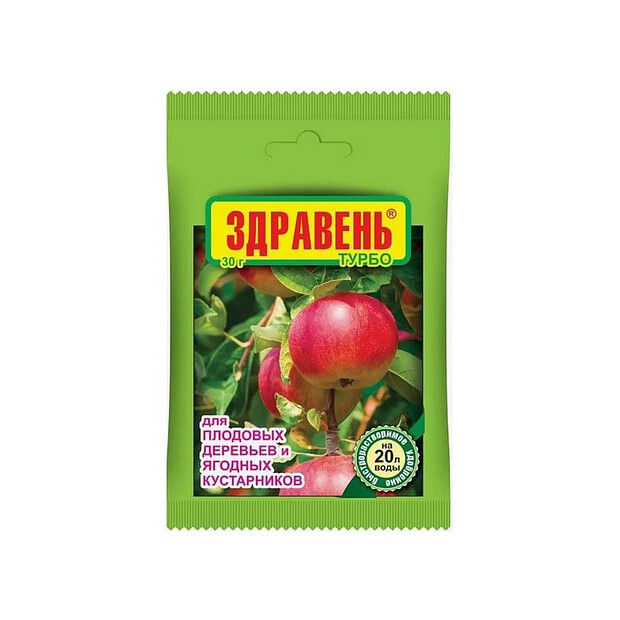 Удобрение для овощных, плодовых, сад. культур ЗДРАВЕНЬ ТУРБО быстрораств. (30г)