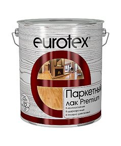 Лак паркетный Eurotex Premium глянц. 2,5л