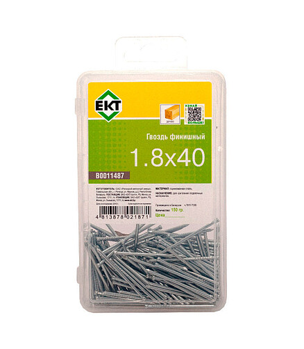 Гвоздь финишный 1,8х40 (уп=0,15кг) B0011487_BOX 438x503 в Материке